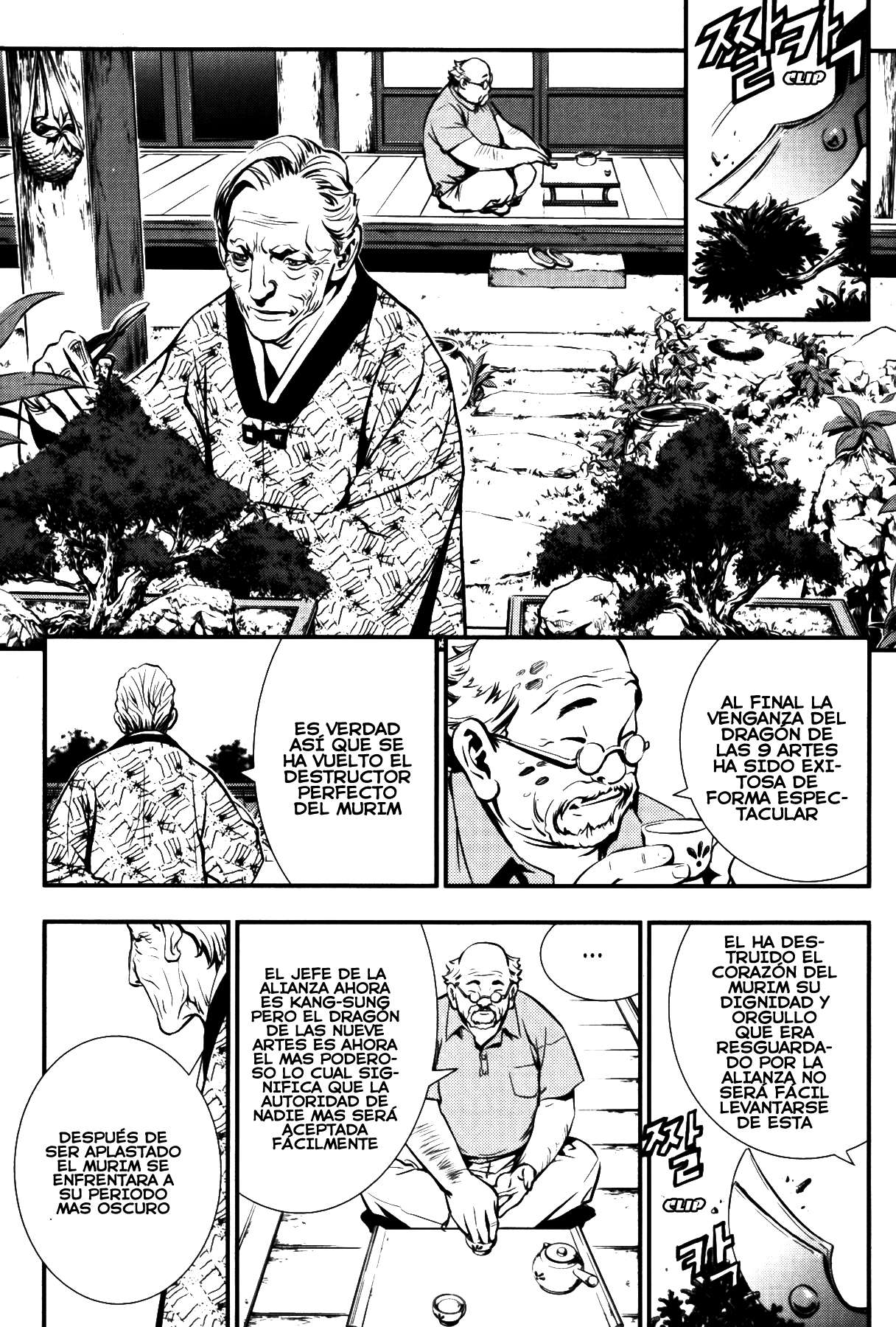 The Breaker Capítulo 72 - Page 24