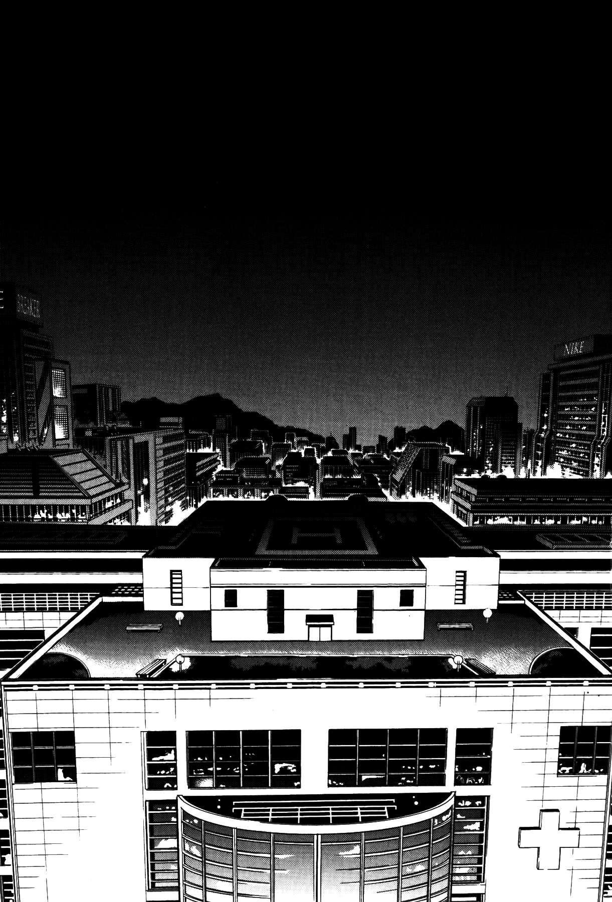 The Breaker Capítulo 72 - Page 3