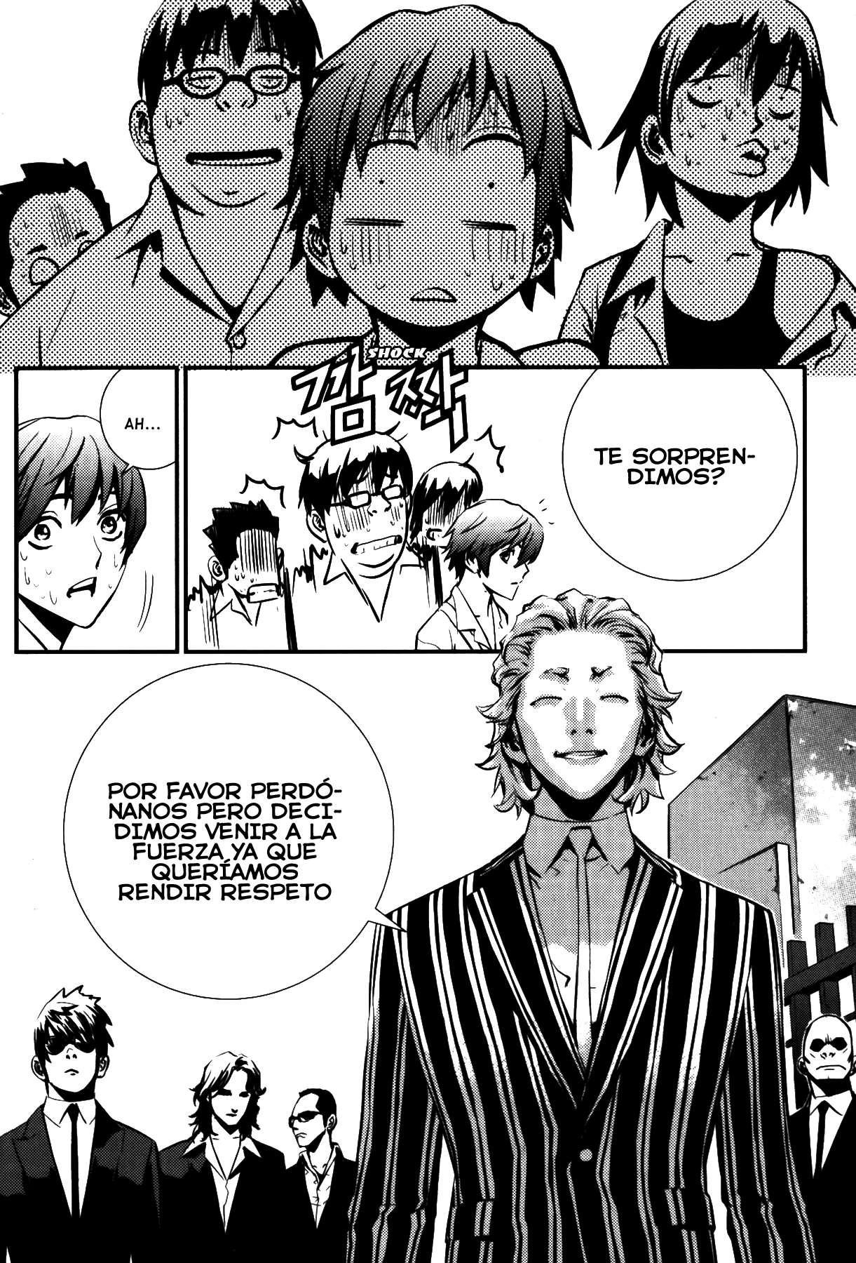 The Breaker Capítulo 72 - Page 30