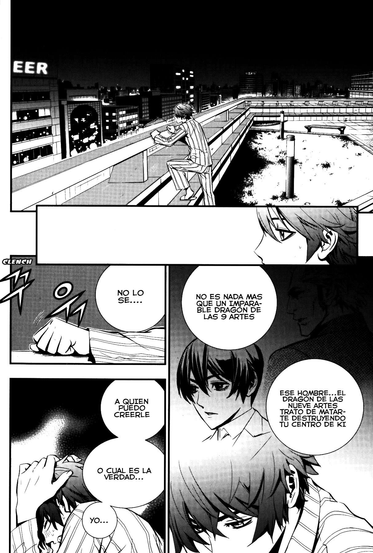 The Breaker Capítulo 72 - Page 4