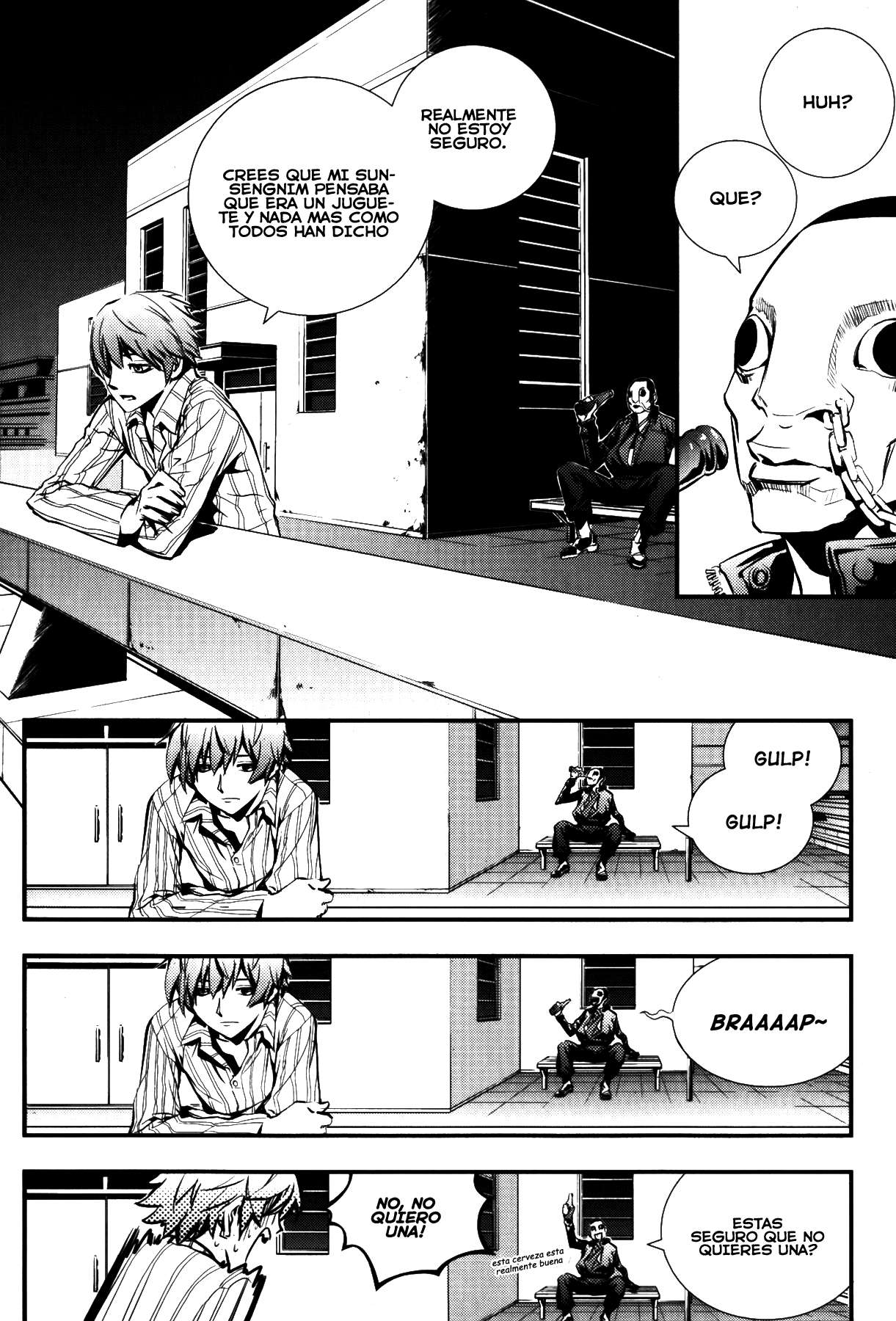 The Breaker Capítulo 72 - Page 6
