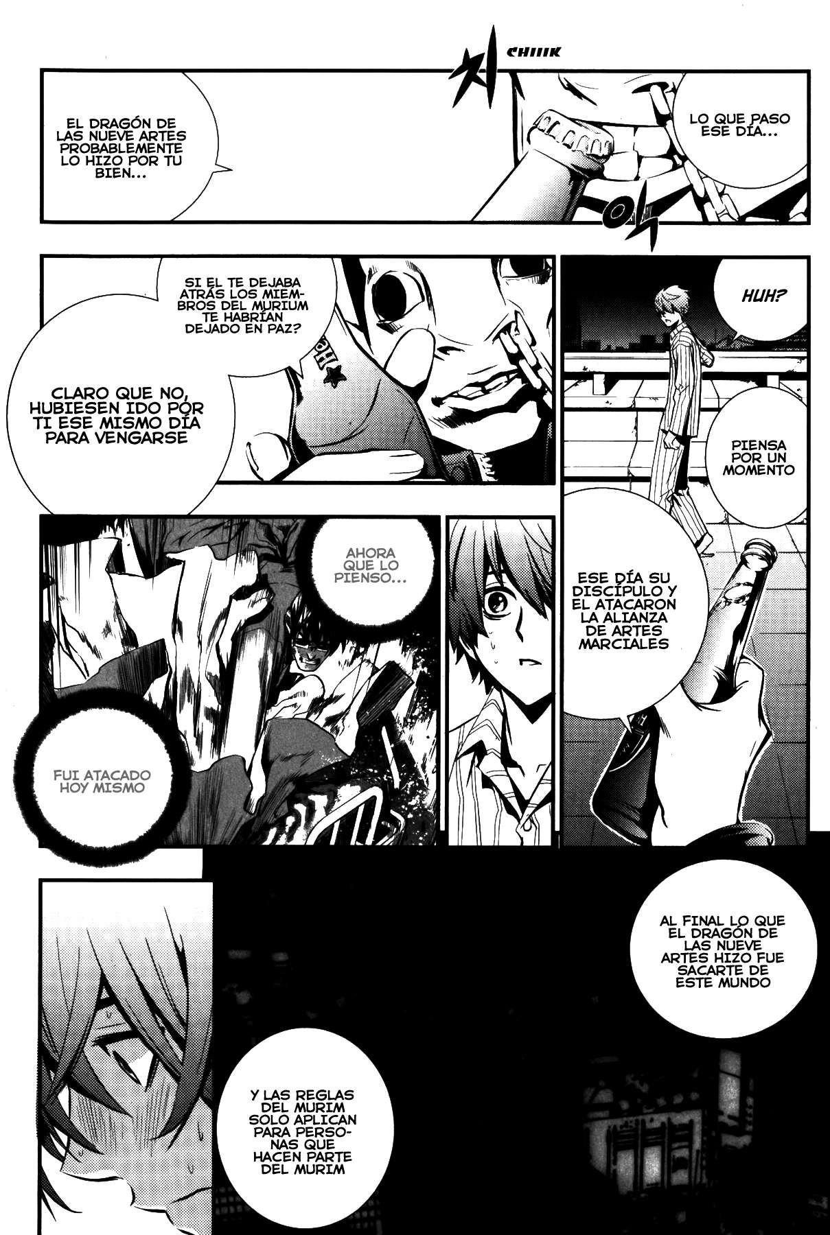 The Breaker Capítulo 72 - Page 7