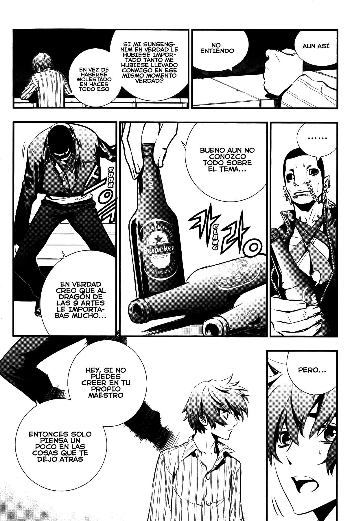 The Breaker Capítulo 72 - Page 8