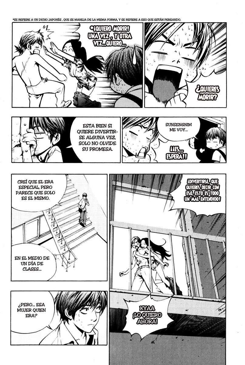 The Breaker Capítulo 8 - Page 10