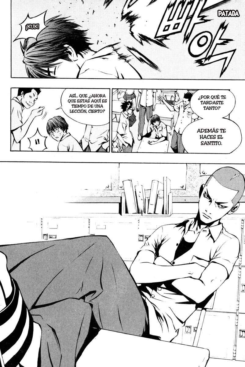 The Breaker Capítulo 8 - Page 12