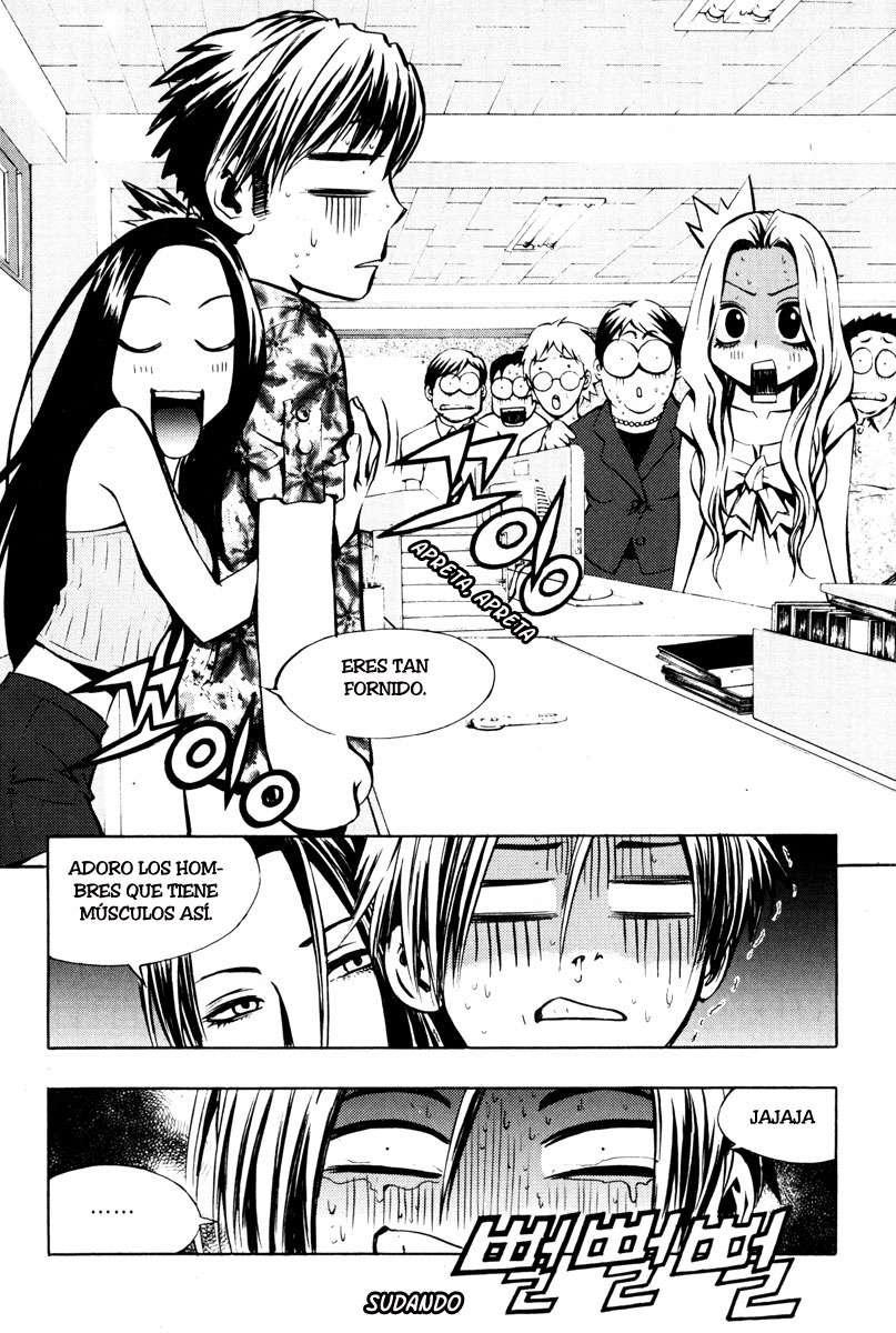 The Breaker Capítulo 8 - Page 15