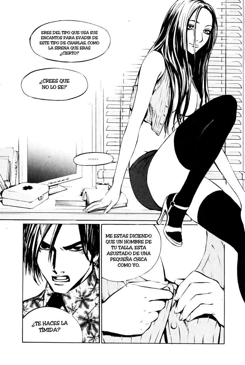 The Breaker Capítulo 8 - Page 21