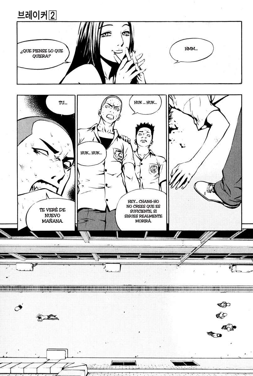 The Breaker Capítulo 8 - Page 27