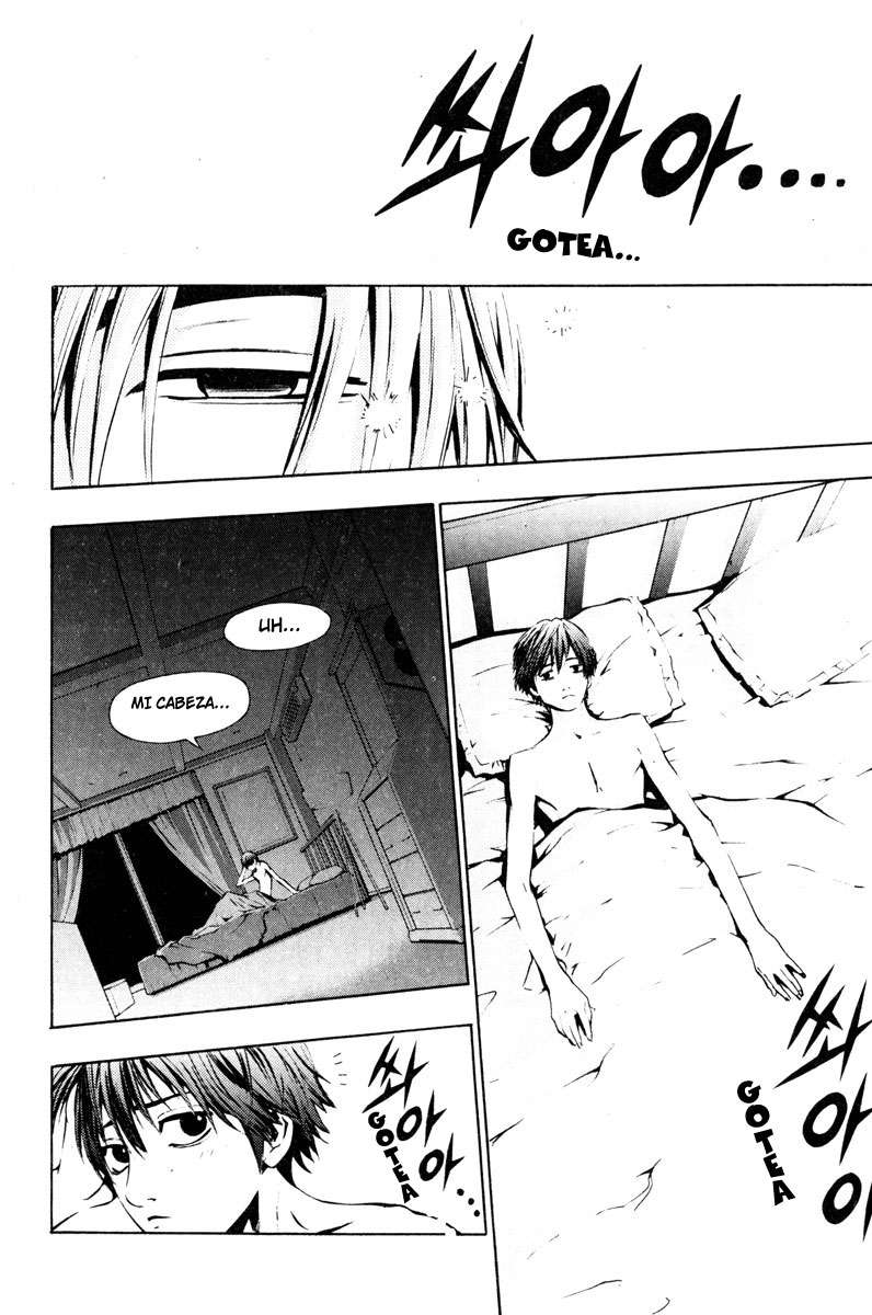 The Breaker Capítulo 9 - Page 2