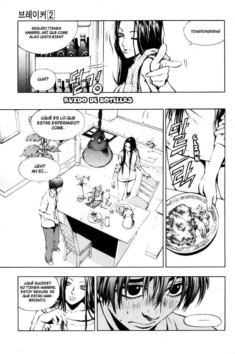 The Breaker Capítulo 9 - Page 7