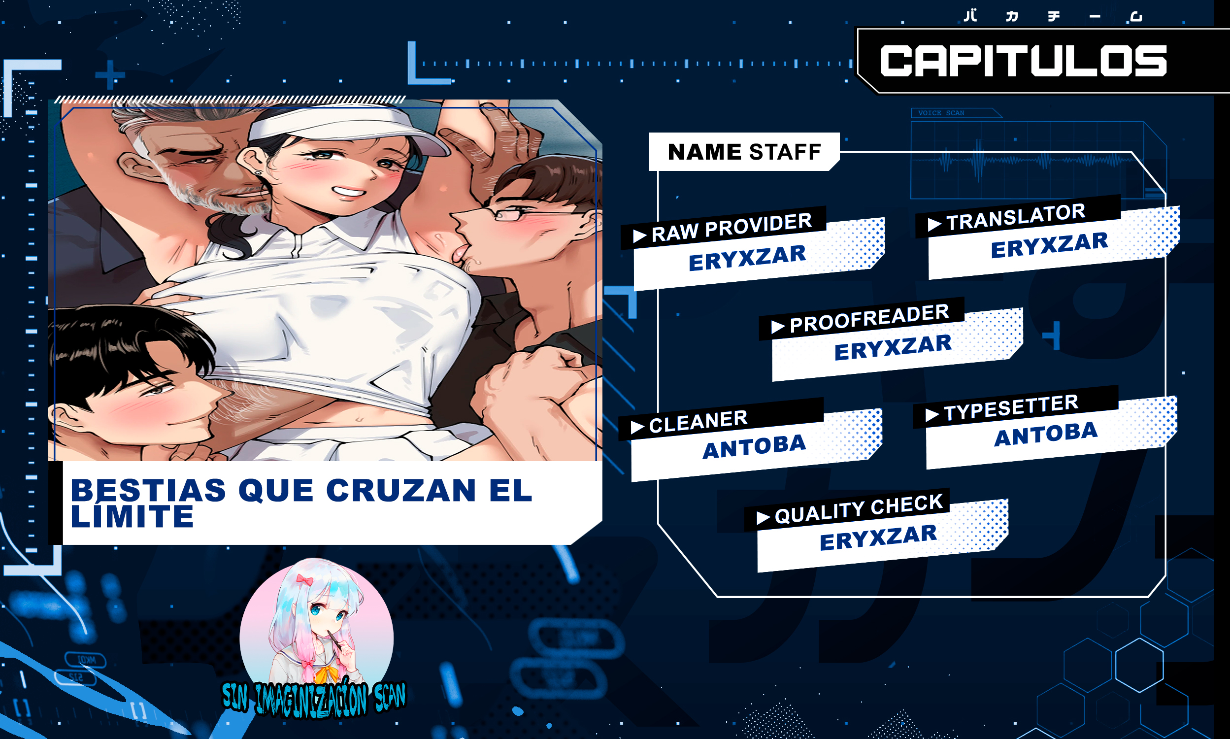 El XX compartido del club de tenis Capítulo 2 - Page 1