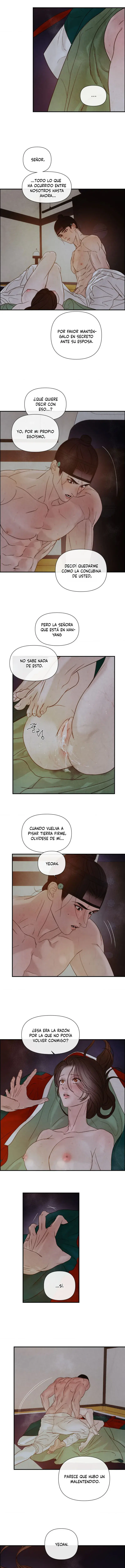 Palabras a través del mar Capítulo 15 - Page 2