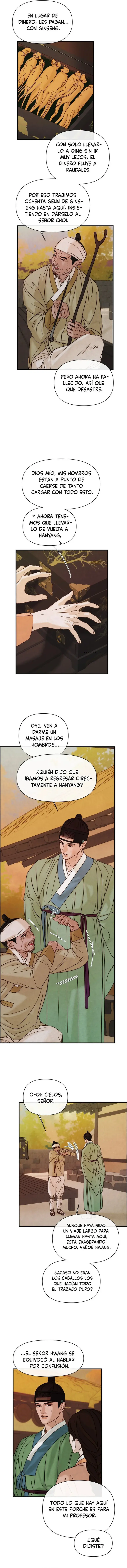Palabras a través del mar Capítulo 2 - Page 2