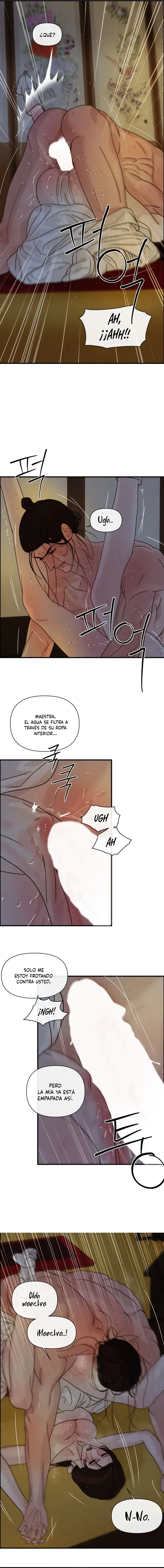Palabras a través del mar Capítulo 5 - Page 2