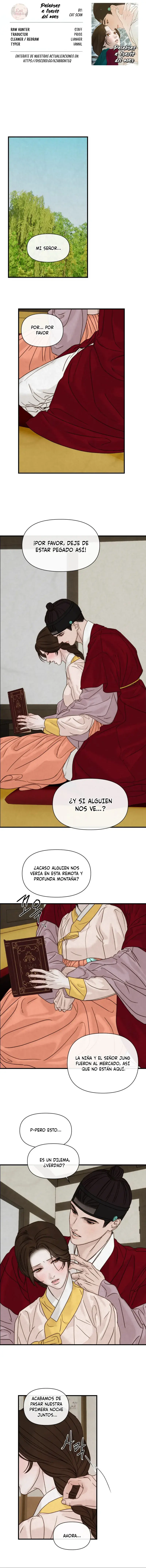 Palabras a través del mar Capítulo 9 - Page 1