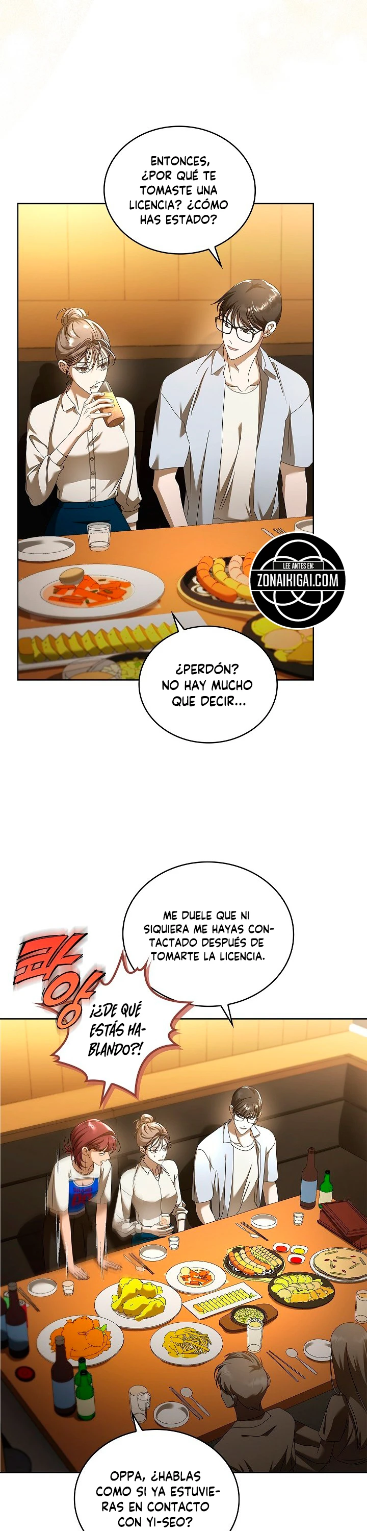 En El Anexo, Las Luces No Se Apagan Capítulo 11 - Page 10