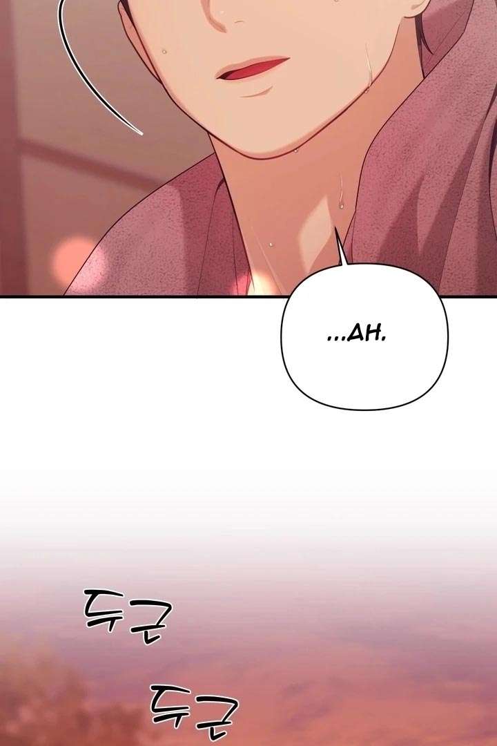 El Maestro Seductor de la Isla Capítulo 10 - Page 4