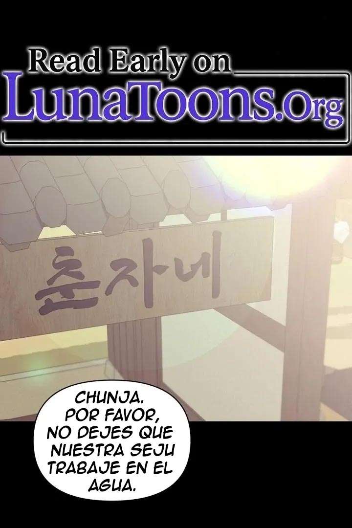 El Maestro Seductor de la Isla Capítulo 11 - Page 1