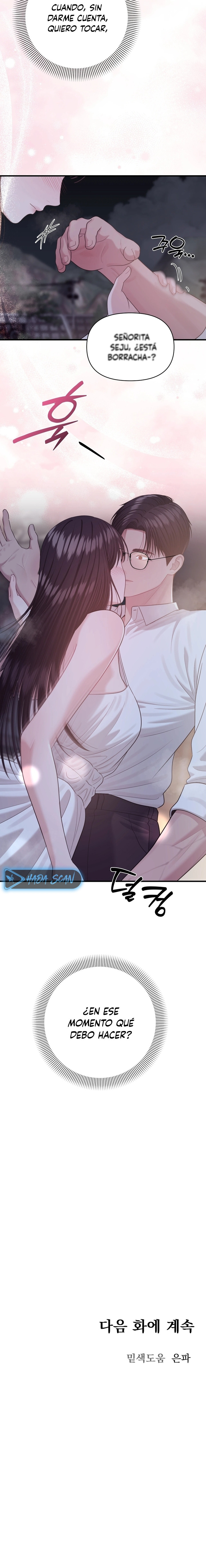 El Maestro Seductor de la Isla Capítulo 7 - Page 16