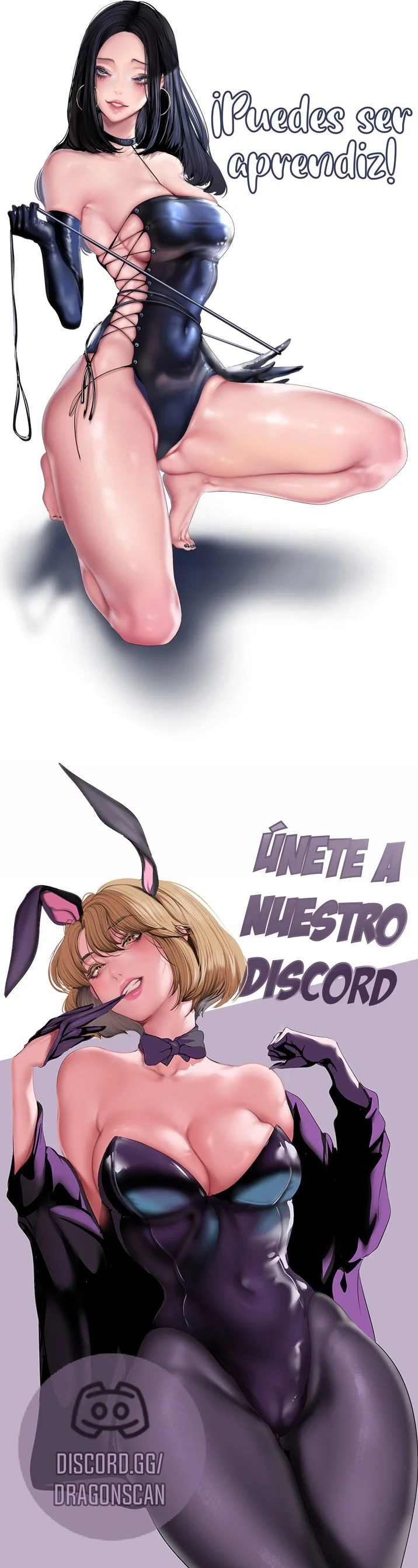 La mamá de mi amigo es mía Capítulo 12 - Page 17