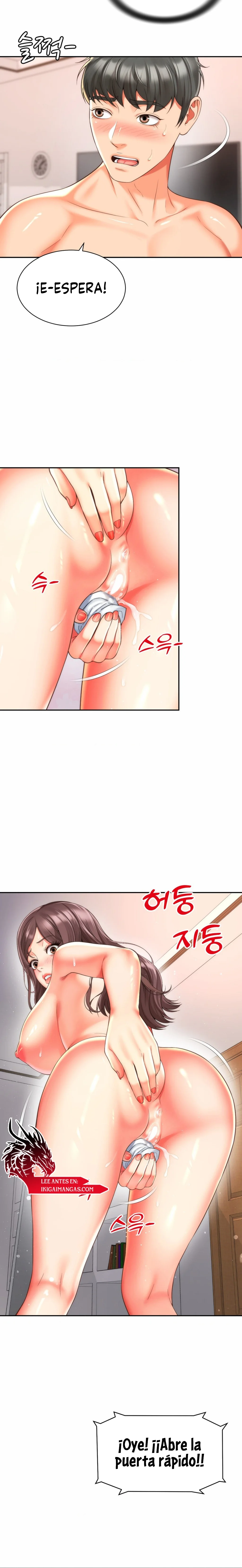 La mamá de mi amigo es mía Capítulo 19 - Page 7