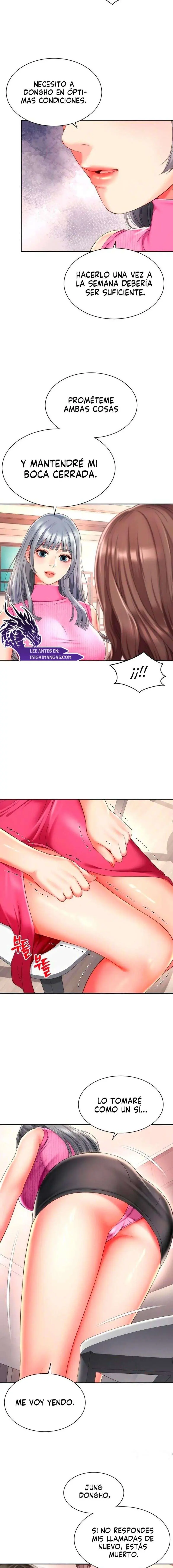 La mamá de mi amigo es mía Capítulo 25 - Page 7