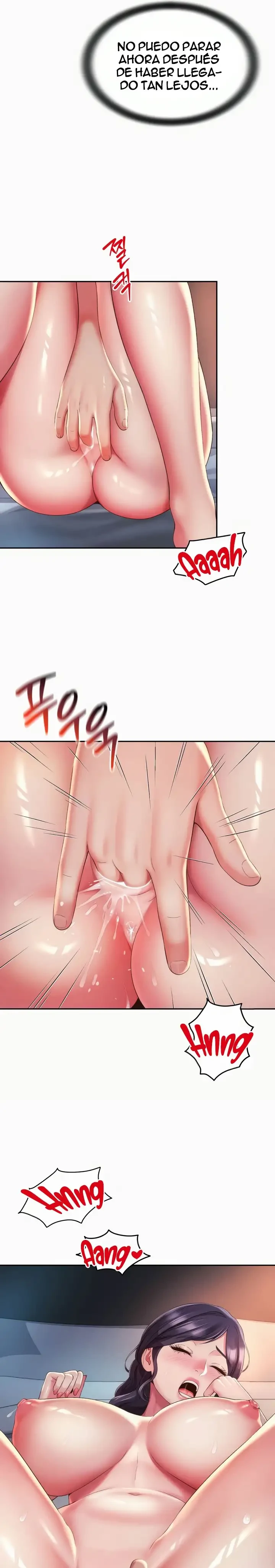 La mamá de mi amigo es mía Capítulo 28 - Page 13