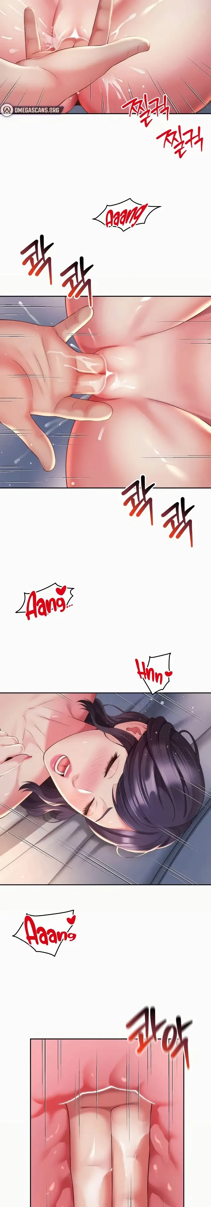 La mamá de mi amigo es mía Capítulo 28 - Page 14