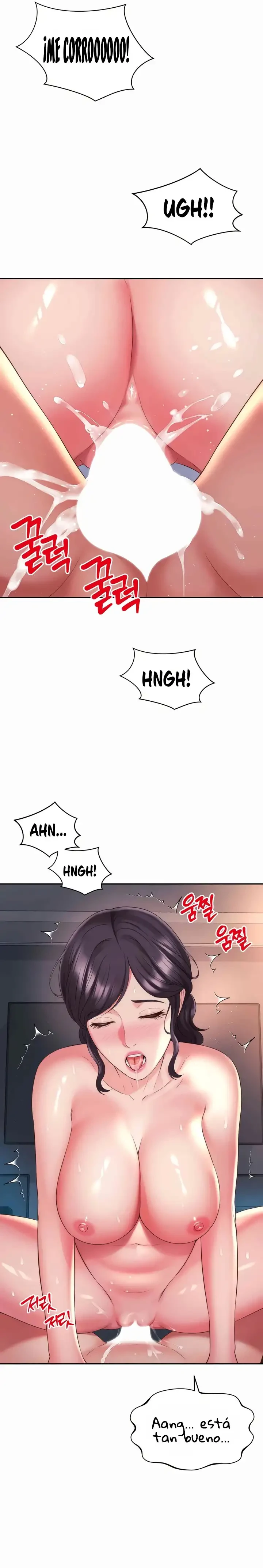 La mamá de mi amigo es mía Capítulo 29 - Page 7