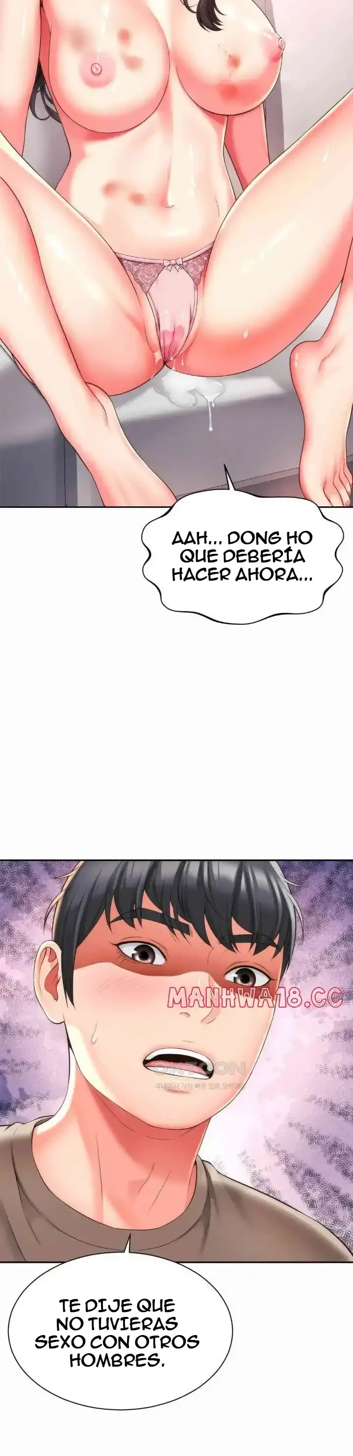 La mamá de mi amigo es mía Capítulo 30 - Page 20
