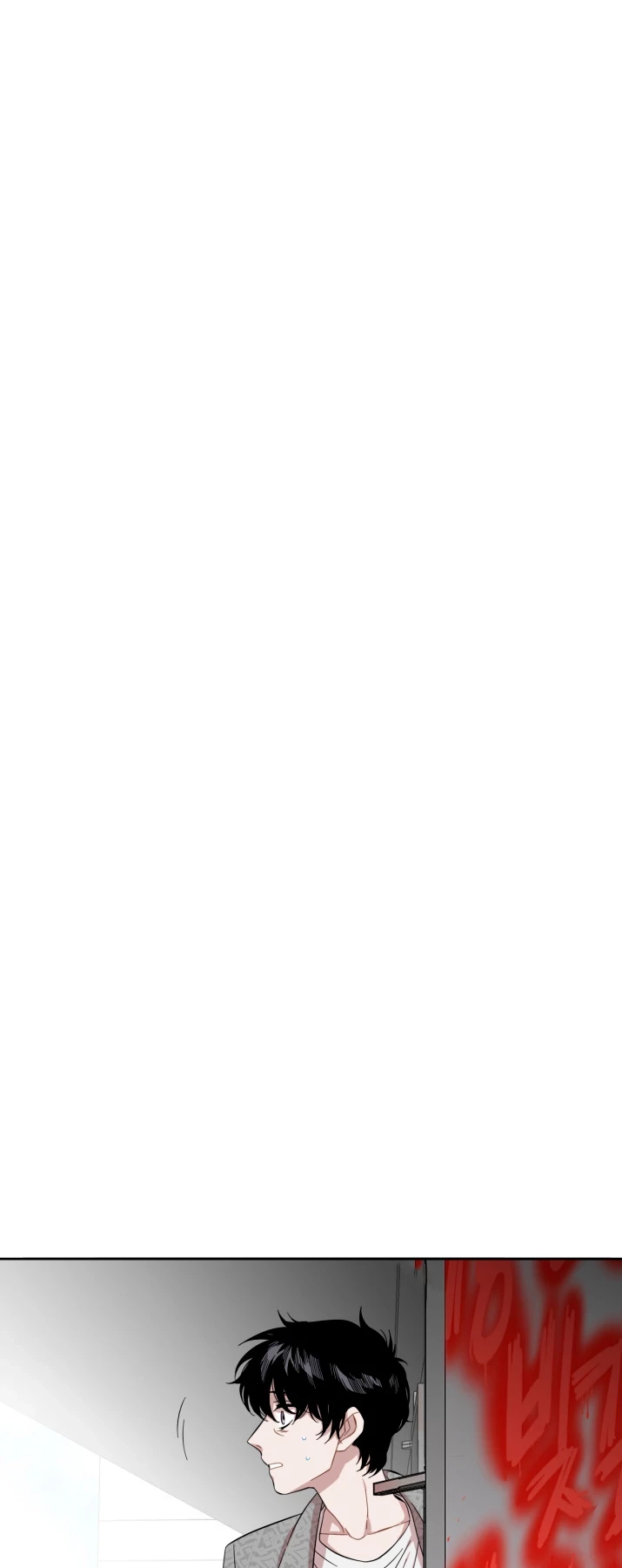 Ama a tu prójimo Capítulo 1 - Page 42
