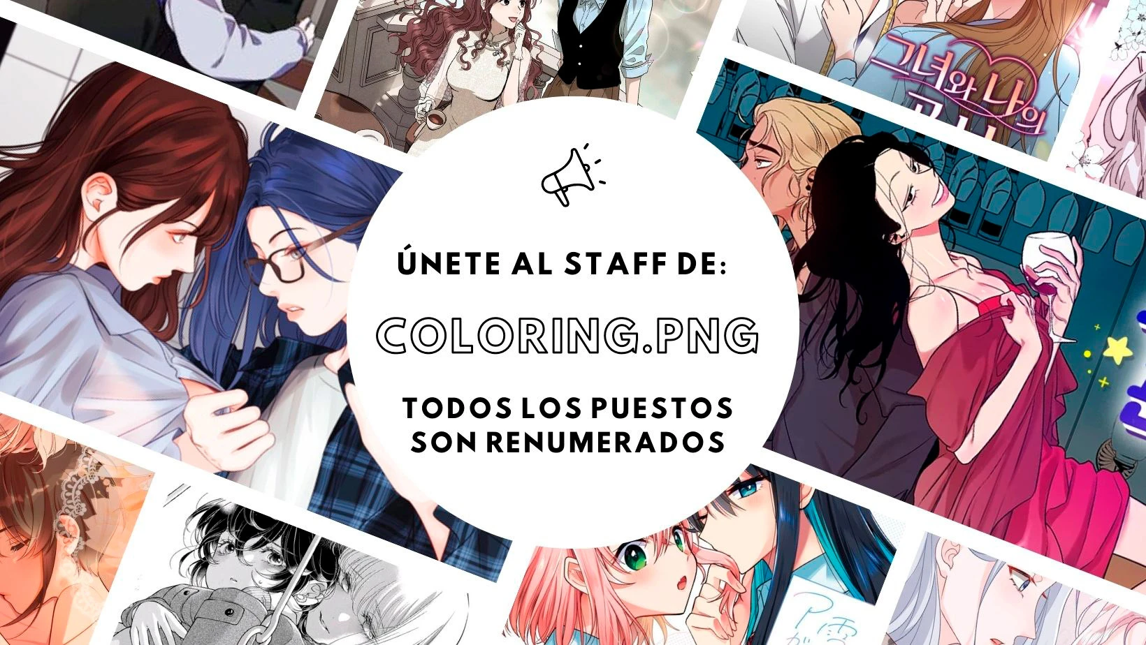 Ama a tu prójimo Capítulo 40 - Page 1