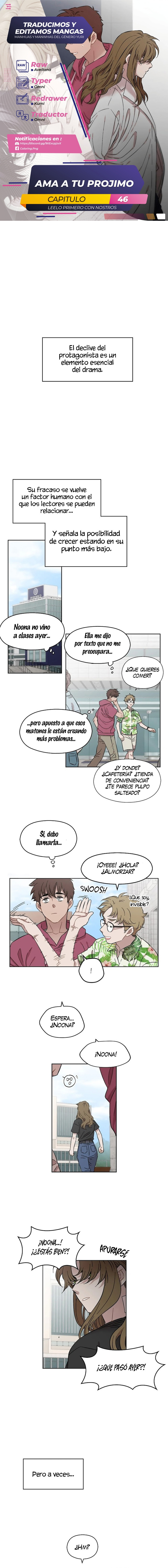 Ama a tu prójimo Capítulo 46 - Page 1