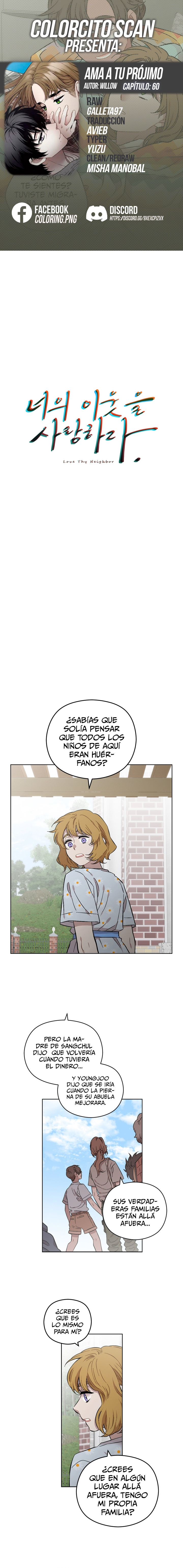 Ama a tu prójimo Capítulo 60 - Page 1