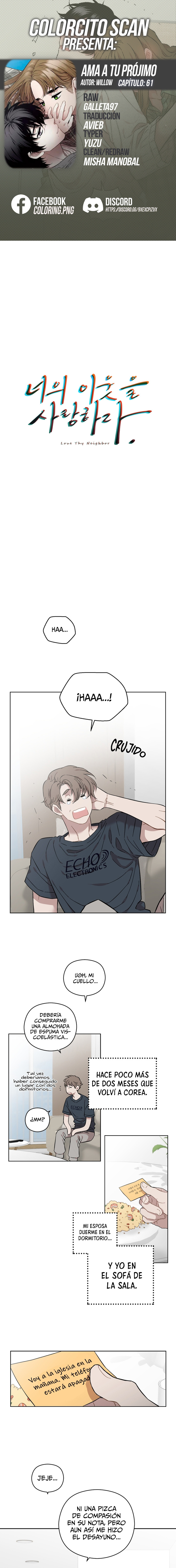 Ama a tu prójimo Capítulo 61 - Page 1