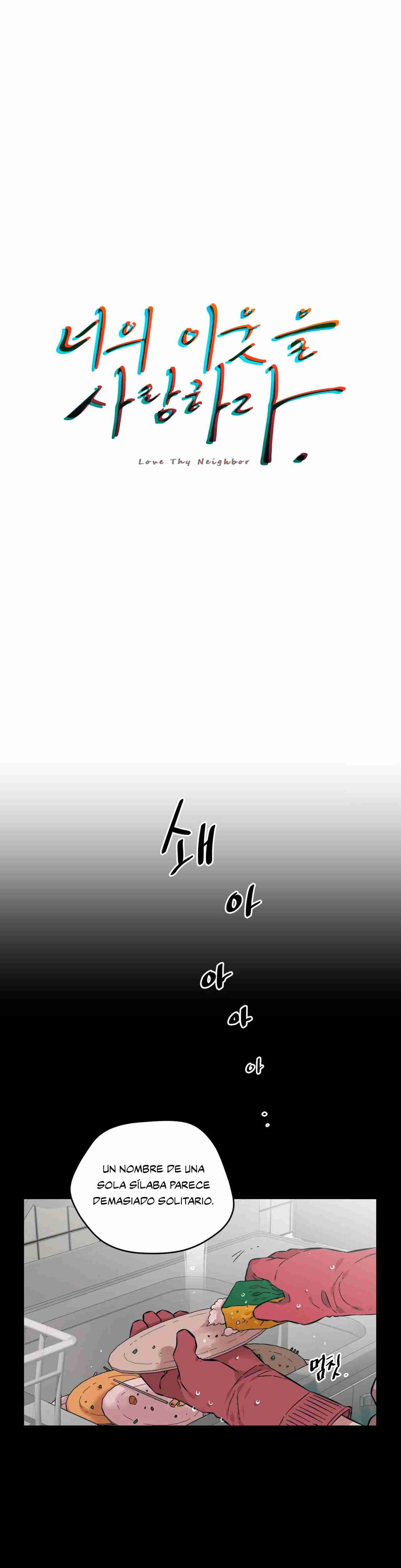 Ama a tu prójimo Capítulo 87 - Page 1