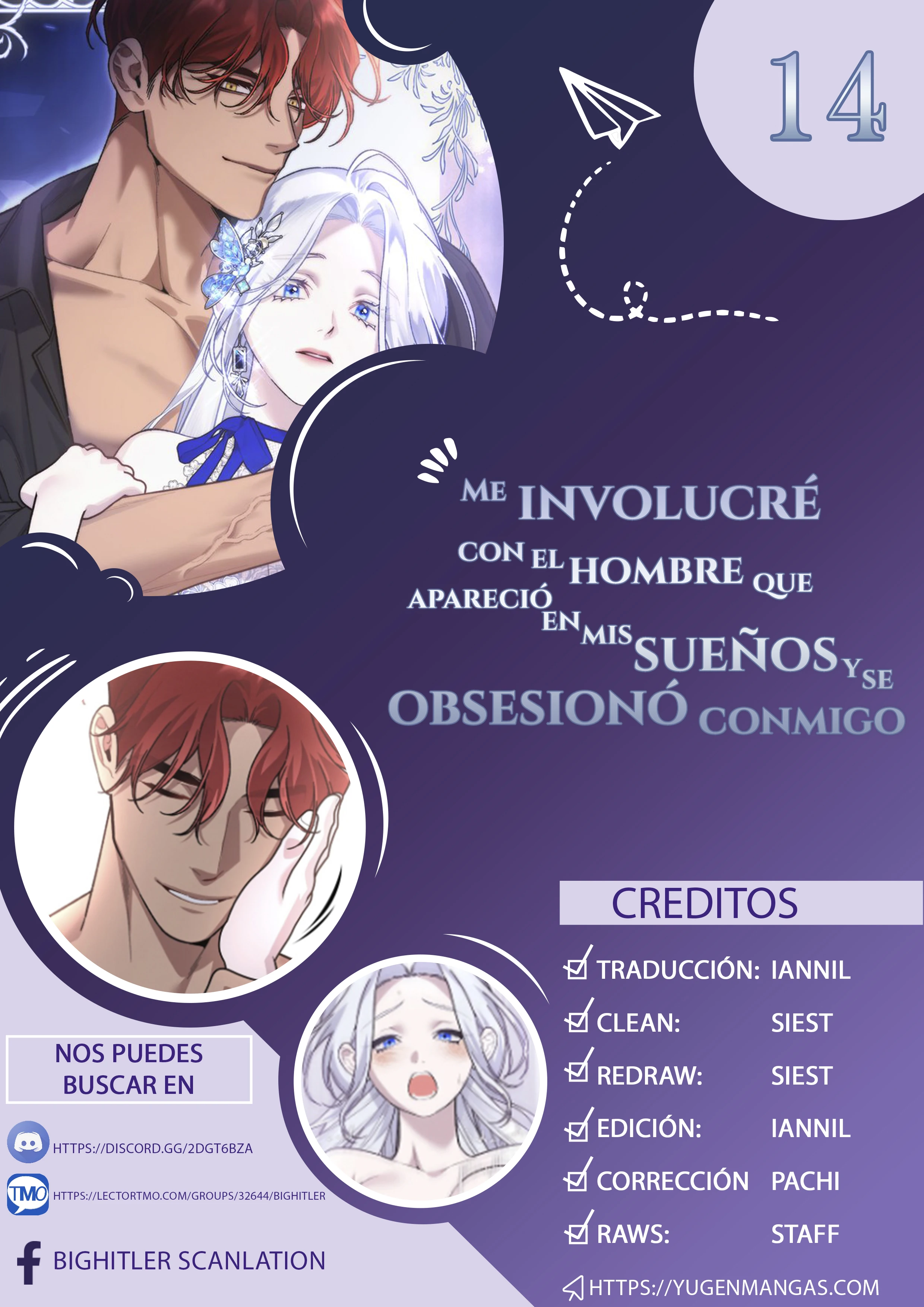 Me metí con un hombre obsesivo en mis sueños Capítulo 14 - Page 1