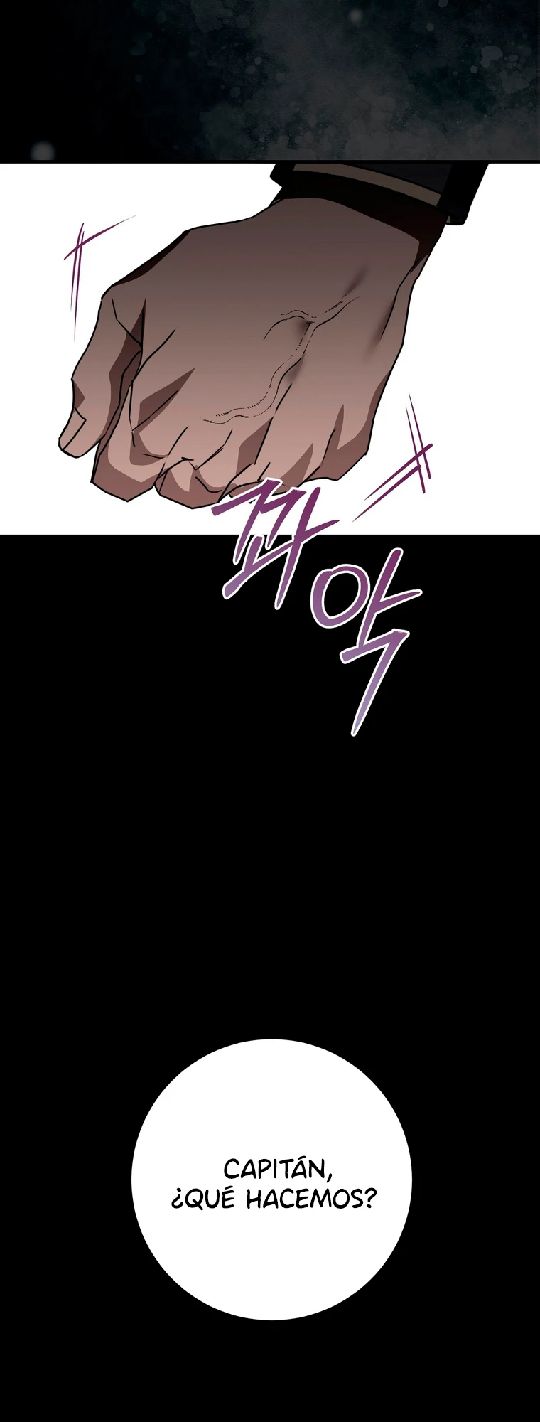 Me metí con un hombre obsesivo en mis sueños Capítulo 16 - Page 10
