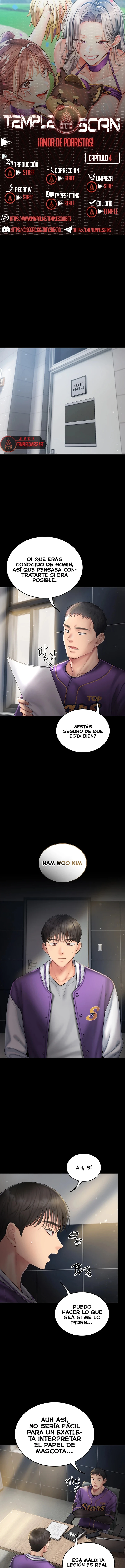 ¡Animar el Amor! Capítulo 4 - Page 1