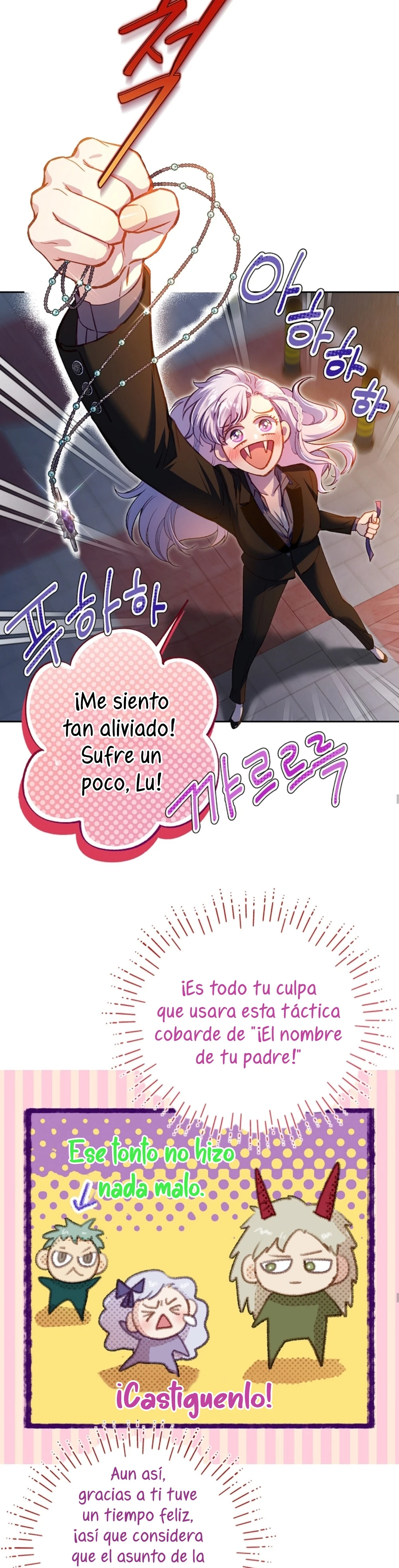 Me encanta el Kitsch Crunch Capítulo 40 - Page 12