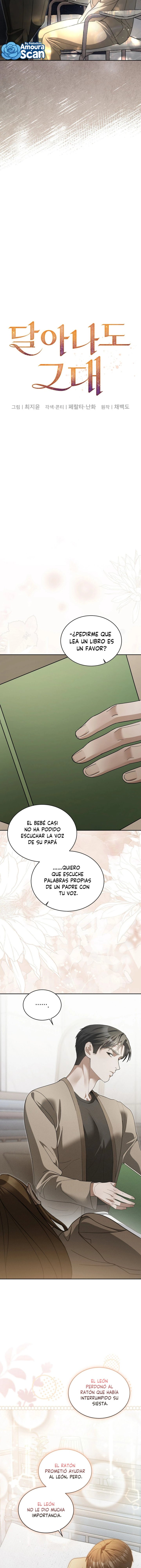 Aunque huyas de mi Capítulo 28 - Page 5