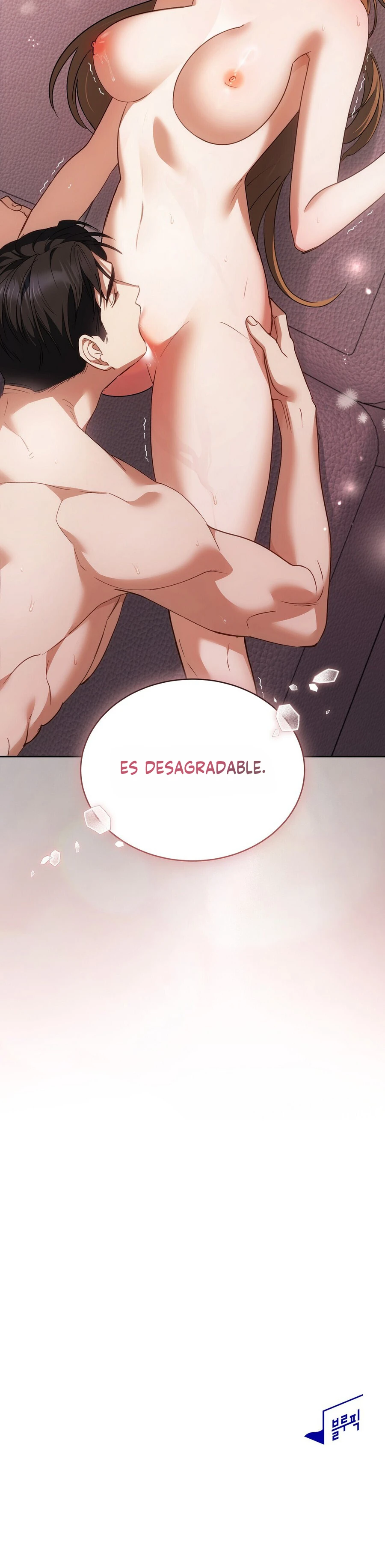 Aunque huyas de mi Capítulo 4 - Page 17