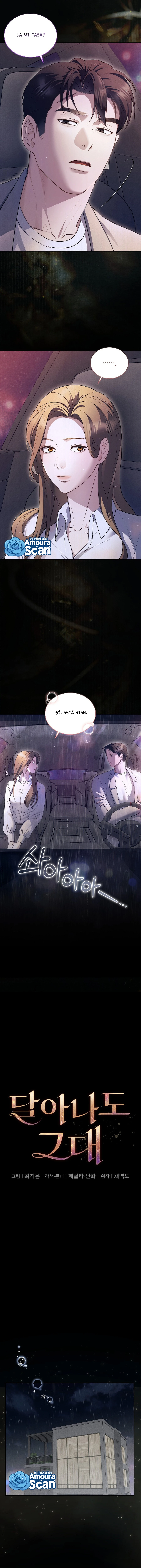 Aunque huyas de mi Capítulo 4 - Page 3