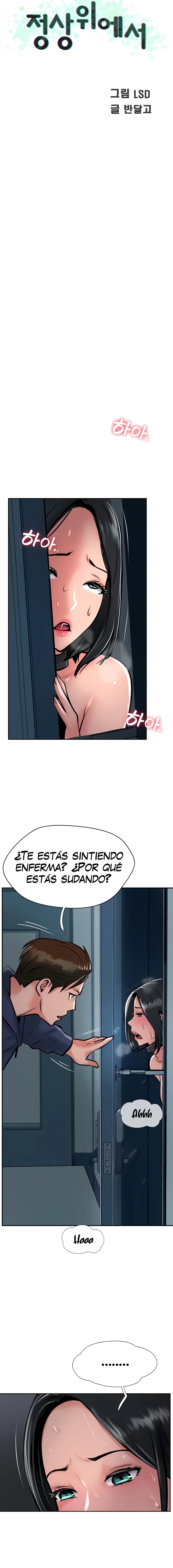 En la cúspide del placer Capítulo 31 - Page 13