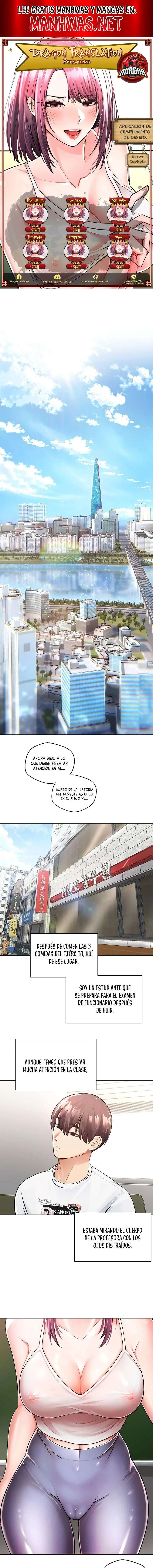 Aplicacion para la Realizacion de Deseos Capítulo 1 - Page 1
