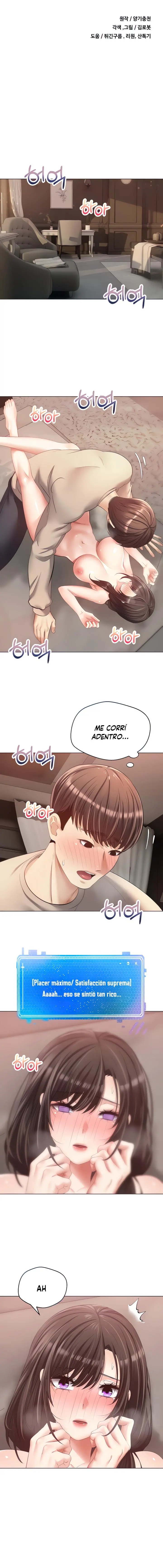 Aplicacion para la Realizacion de Deseos Capítulo 21 - Page 3