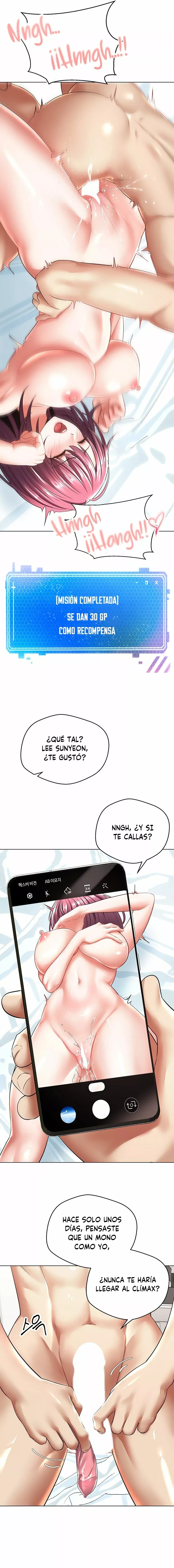 Aplicacion para la Realizacion de Deseos Capítulo 6 - Page 11