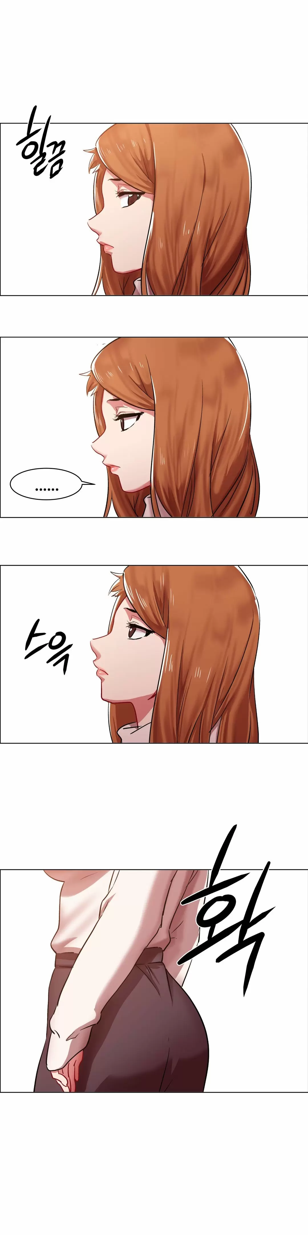 Alquiler de Chicas Capítulo 3 - Page 22