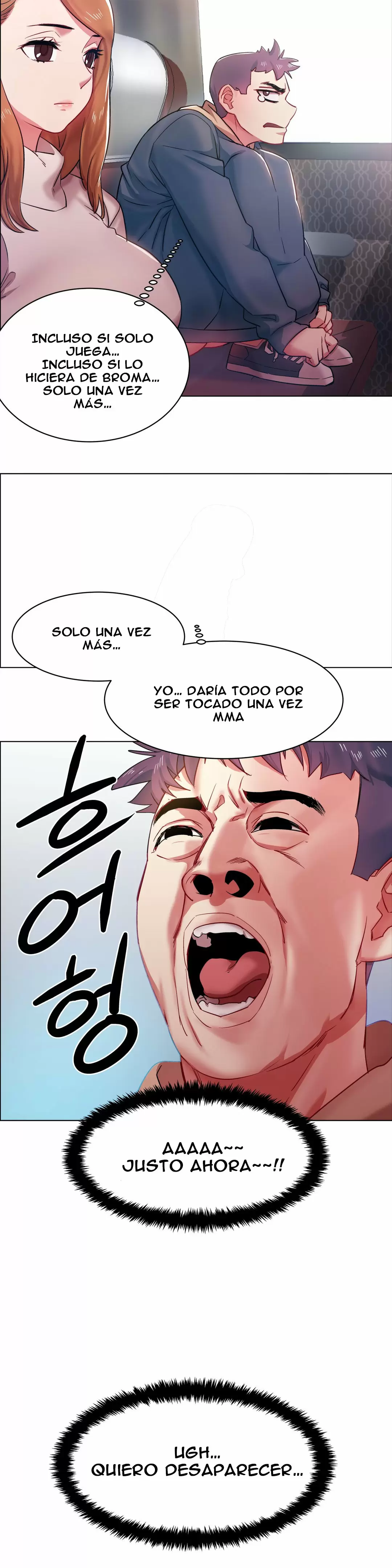 Alquiler de Chicas Capítulo 4 - Page 17