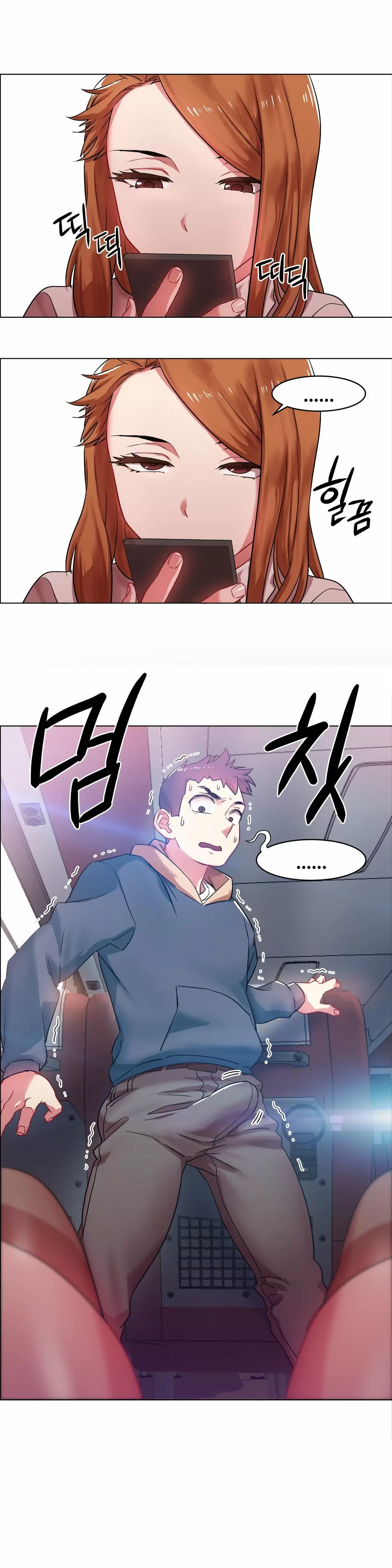 Alquiler de Chicas Capítulo 4 - Page 23